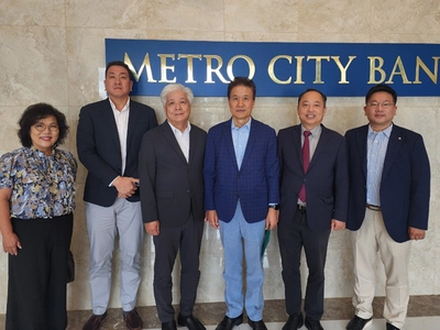 애틀랜타 옥타, 메트로시티은행에 감사패 전달