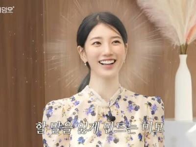 안성재도 반했다..수지, 실물 어떻길래 “할말 없어져” 감탄