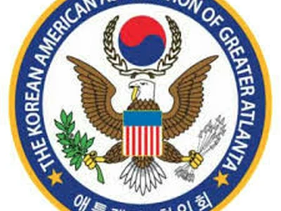 한인회·코페재단 12월 12일 합동 송년회