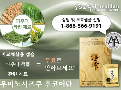 급증하는 젊은 여성 유방암,예방과 관리가 핵심