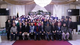 호남향우회 송년의 밤 개최