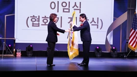 통합 뷰티협회 새출발... 이종흔 회장 취임