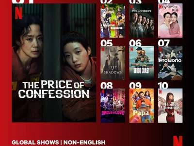 넷플릭스 시리즈 '자백의 대가' 비영어 쇼 부문 1위