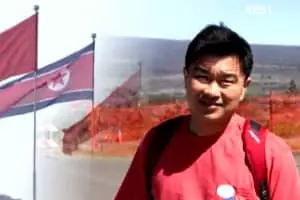 북한, 시민권자 토니 김 교수 억류 시인