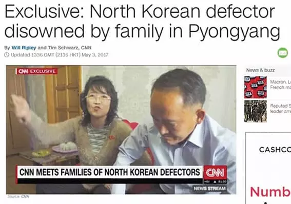 태영호 가족, 평양서 CNN 인터뷰