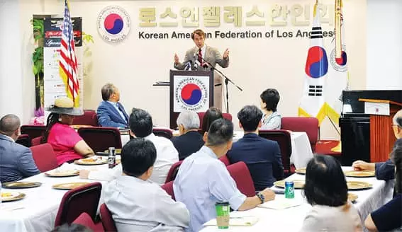 “워컴<종업원 상해보험> 허위 클레임 한인 업주들 고통”