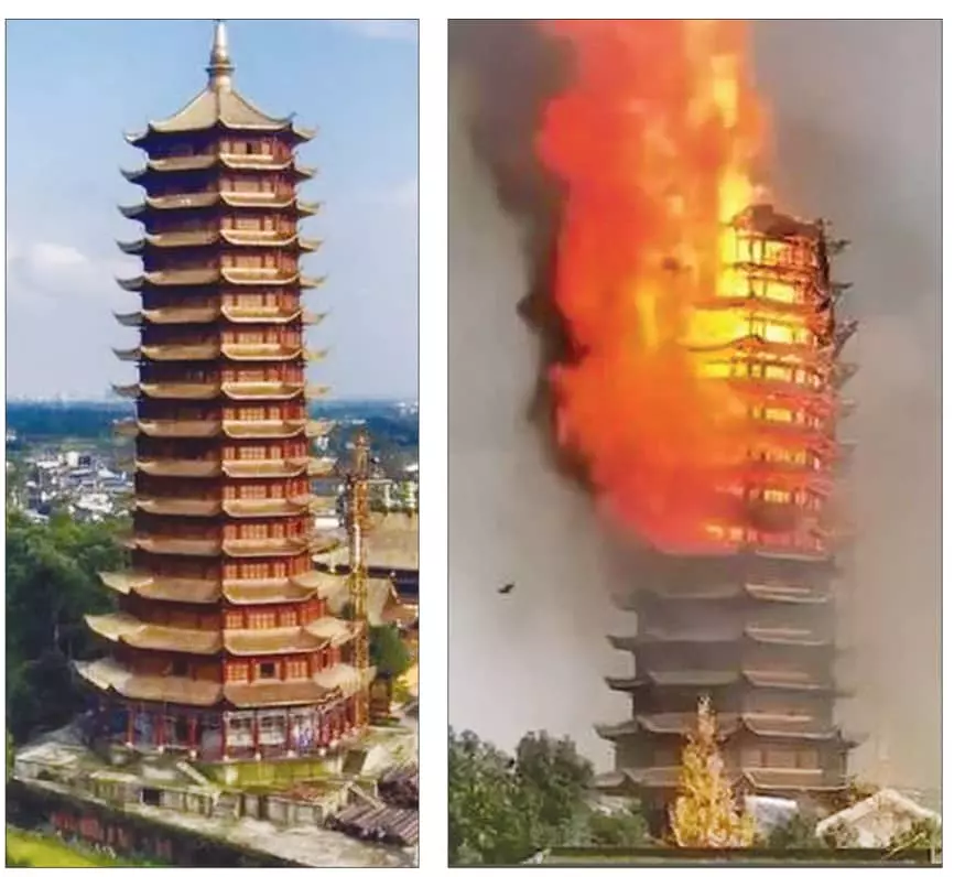 아시아 최고층 목탑 화재로 완전 소실