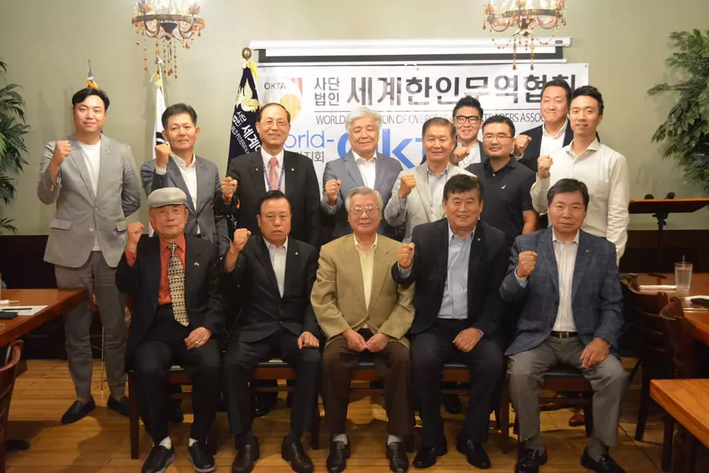 동남부무역협회, 박종오 체제 출범