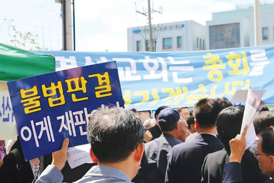 ‘세습’ 제동 명성교회 김삼환 목사, 반대파에 “마귀”