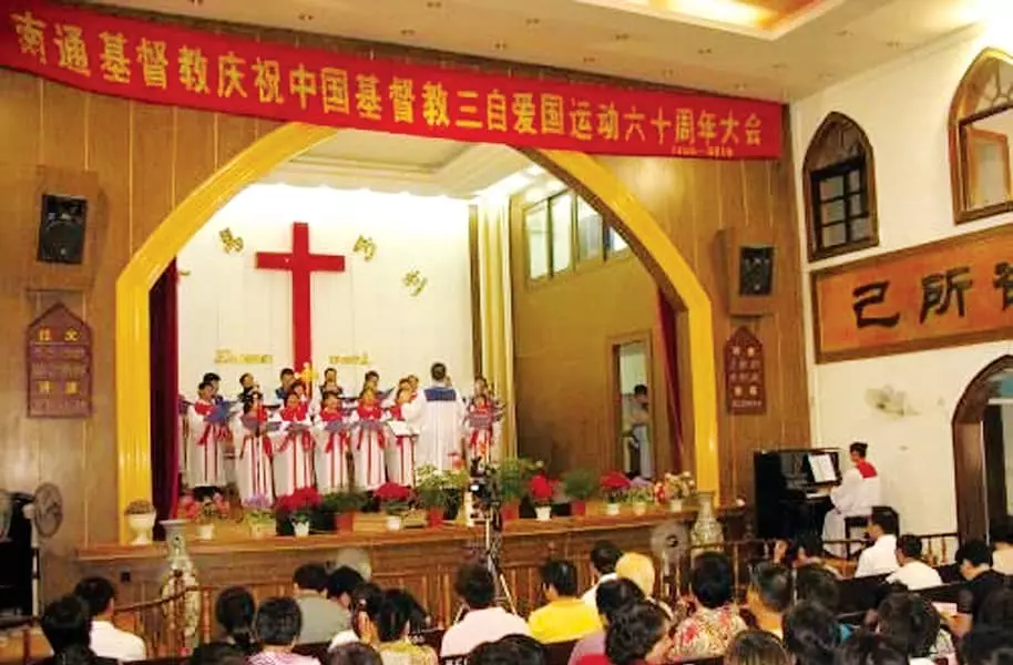 중국 시진핑 집권 후 강도 높은 종교탄압