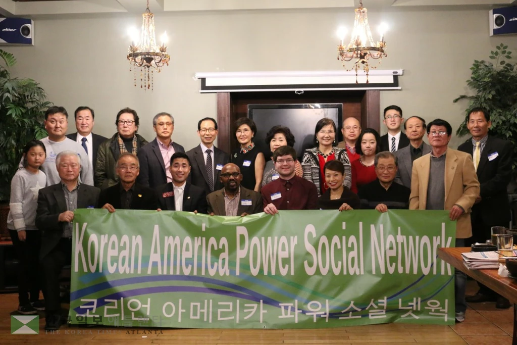 2018년 애틀랜타 한인사회 10대 뉴스