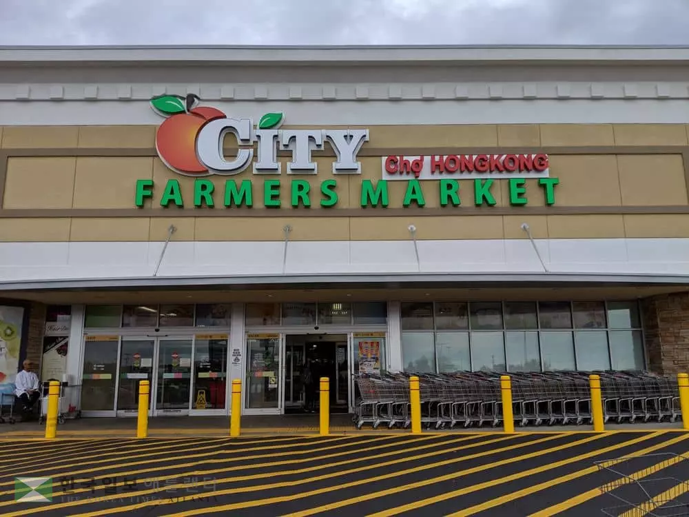 2018년 애틀랜타 한인사회 10대 뉴스