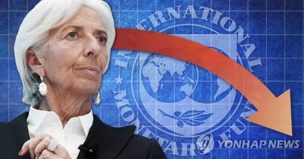 IMF "올해 세계경제 3.5% 성장"… 기존보다 0.2%p↓