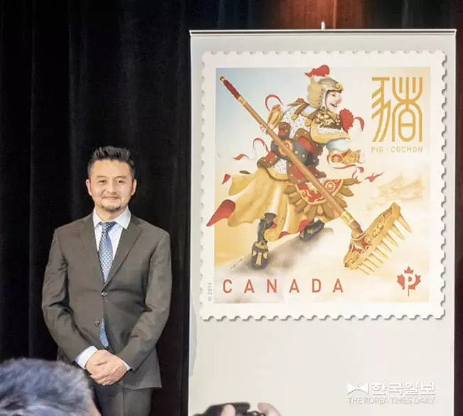한인 '황금 돼지해' 캐나다 우표 디자인