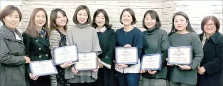 NAKS<재미한국학교협의회> ‘한국어 교사 인증제’ 시행한다