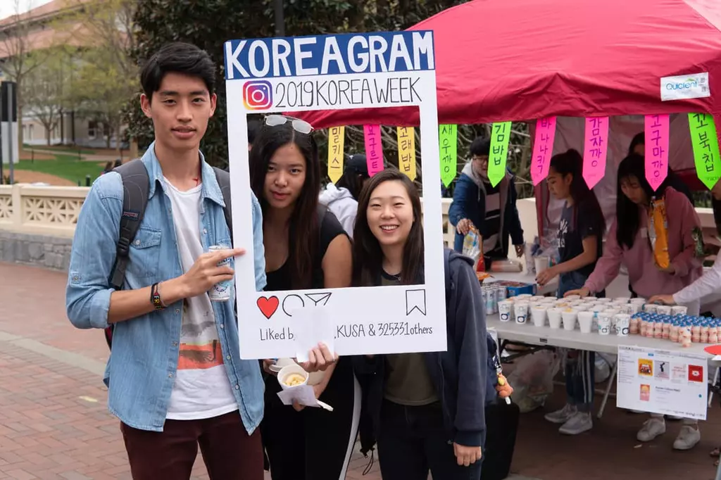 에모리 대학교 '한국 주간 행사' 개막