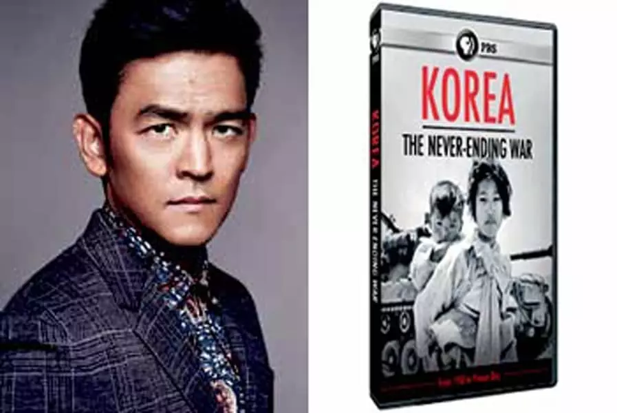 다큐 ‘한국: 끝나지 않은 전쟁’