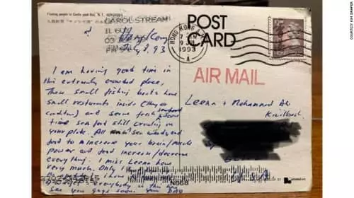 "곧 보자. 93년 7월 8일, 아빠가"  26년 만에 미국에 도착한 엽서