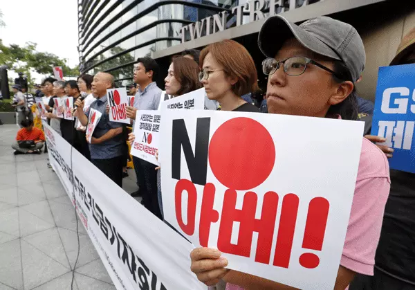 미주한인사회 일제히 '일본 규탄'