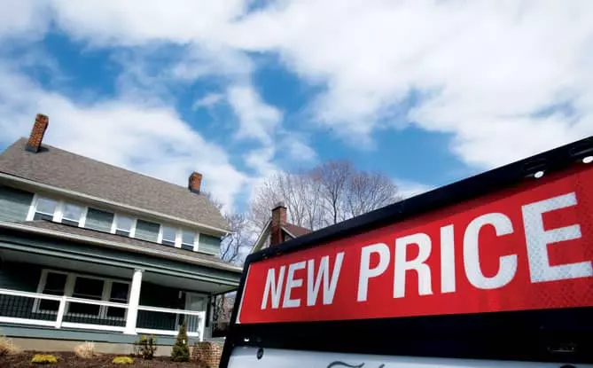 내년부터 주택 가격 상승 속도 다시 빨라질 것