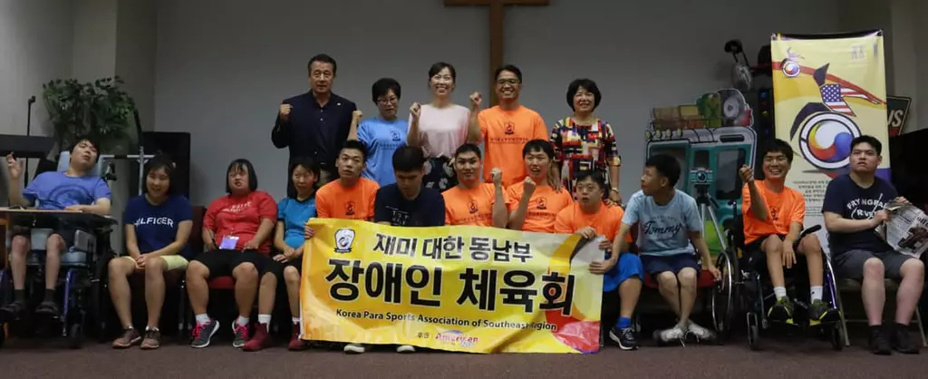안수민 선수 한국 장애인 체전 출전 