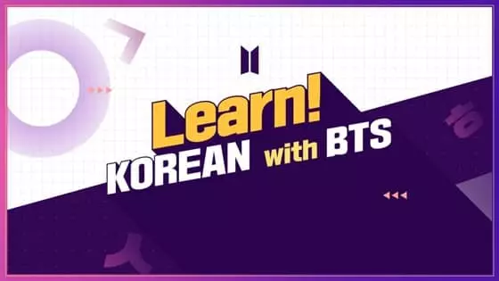 빅히트, BTS와 함께 한국어 배우는 ‘런 코리안 위드 BTS’ 공개