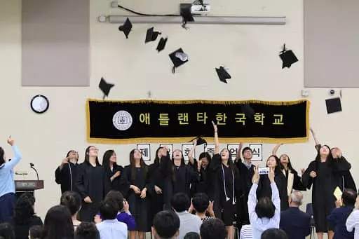 애틀랜타 한국학교 “온라인 졸업식 해요”