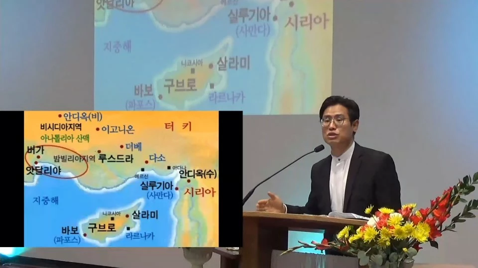 한인교회들 대면예배 신중..온라인 중심 활동