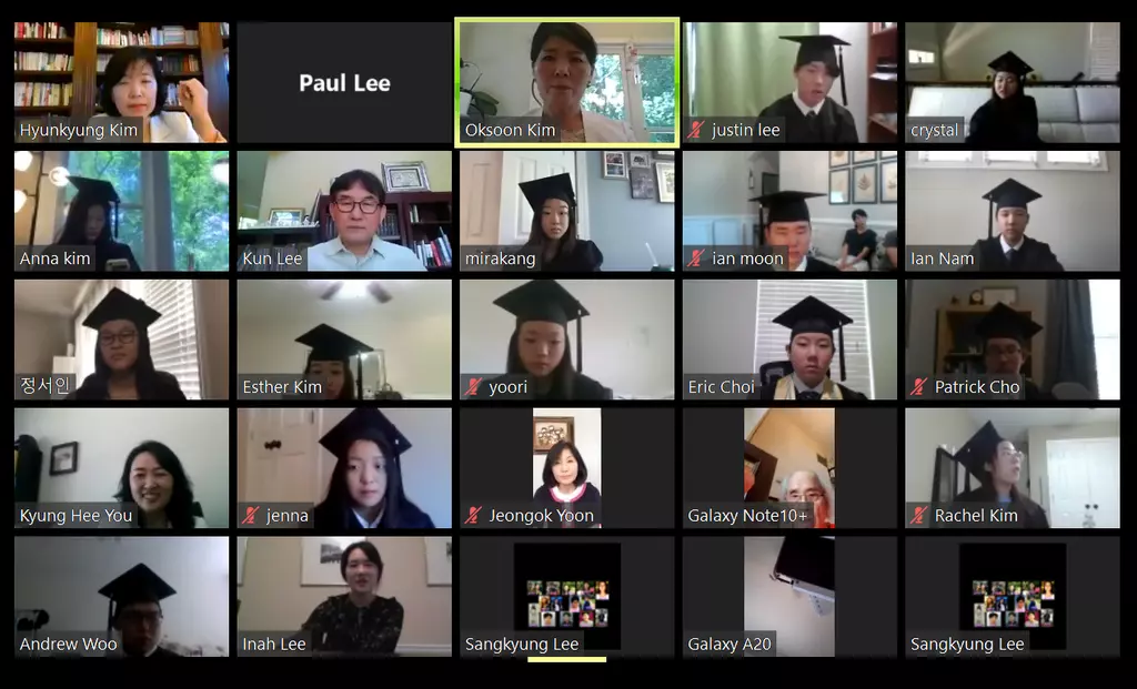 애틀랜타 한국학교, 온라인 졸업식 거행