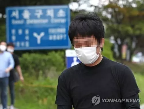 미 법무부, 한국 법원의 손정우 송환 불허에 "실망"