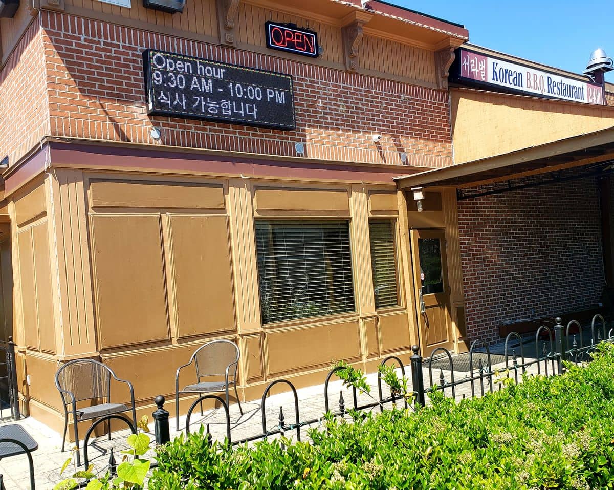 한인 식당들 “준비 기간 더 필요해요”