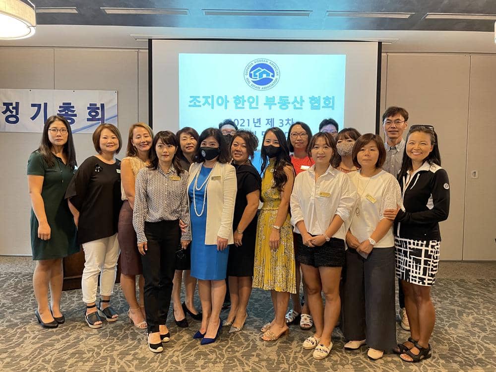 한인부동산협회 임원진