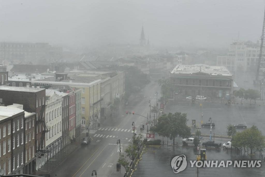 허리케인 