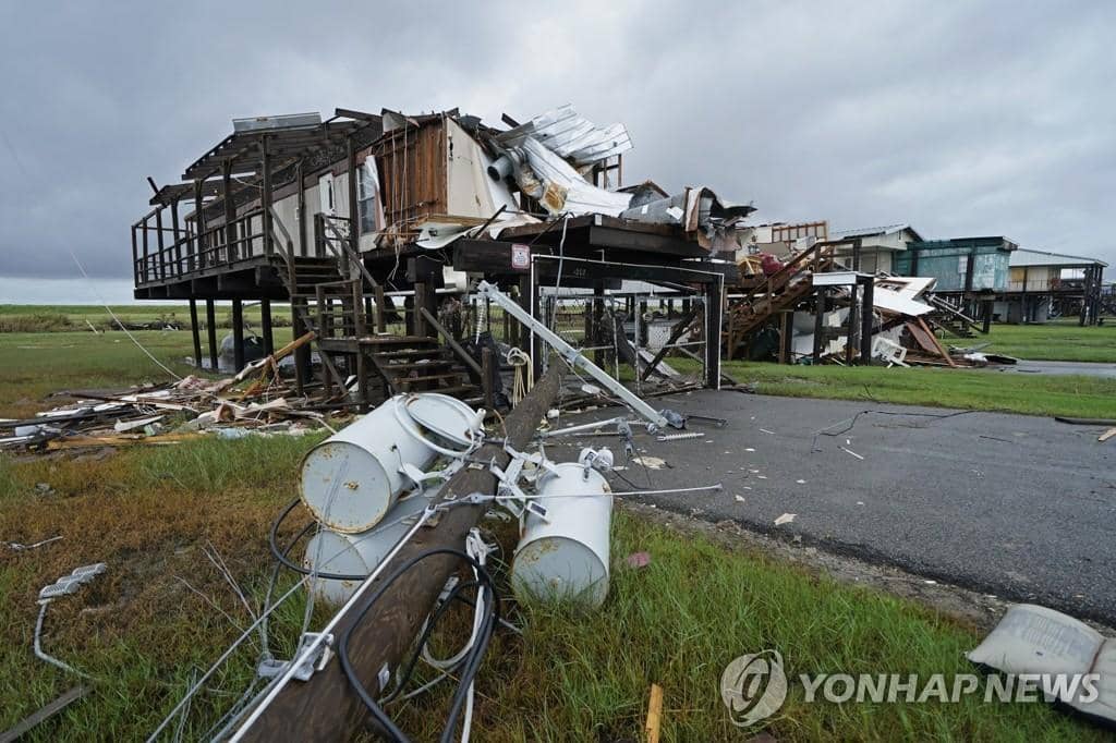 허리케인 