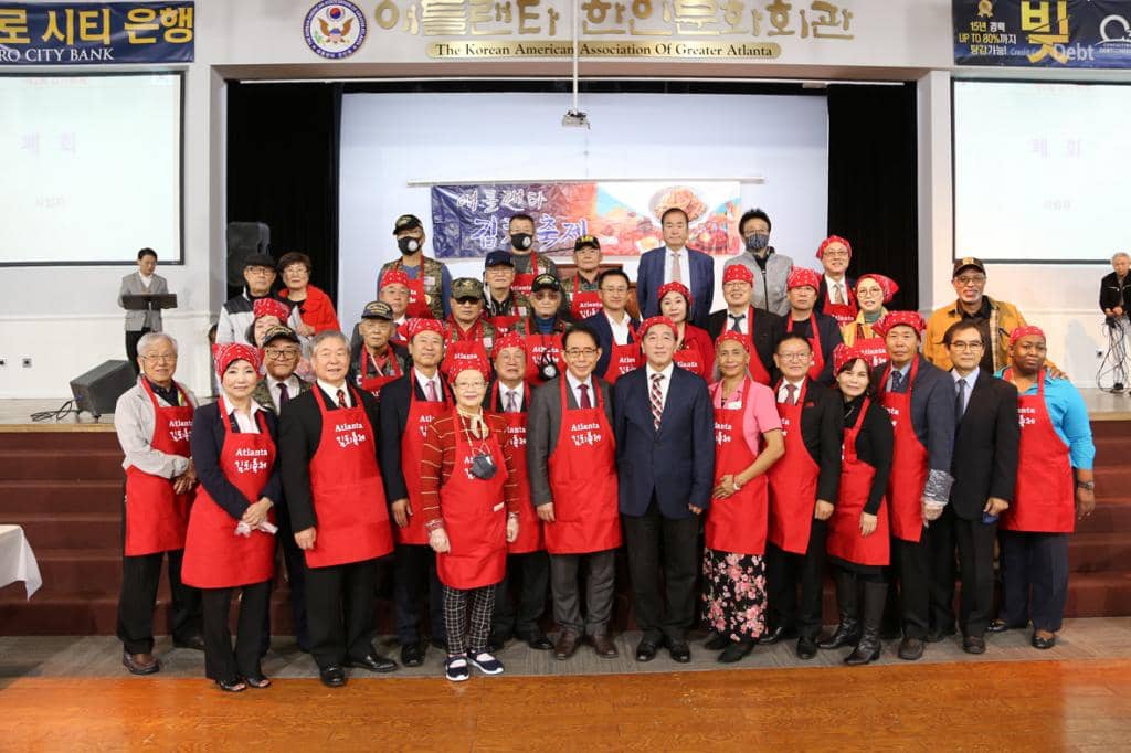 김치축제 참가자들이 한자리에 모였다.