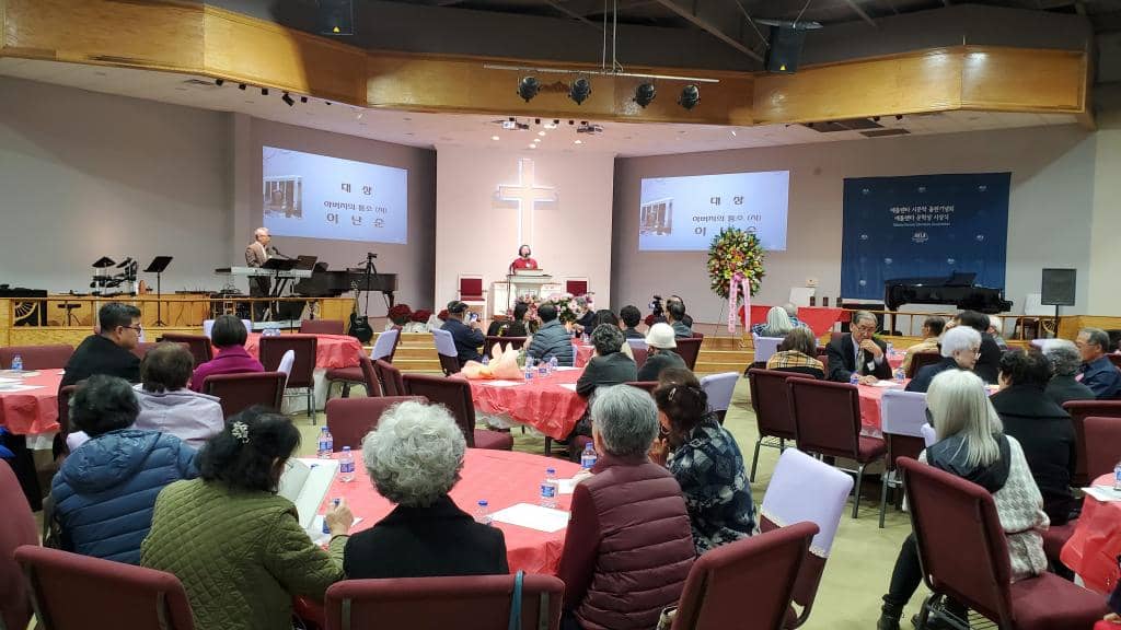 제6회 애틀랜타 신인문학상 대상 수상자 이난숙씨가 