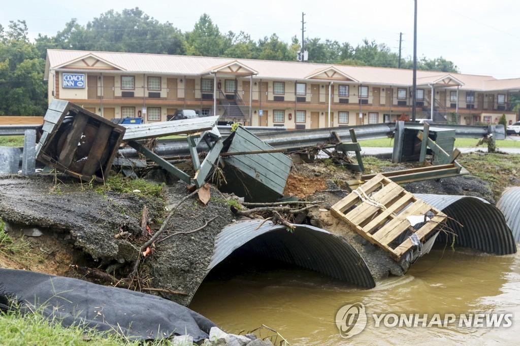 조지아, 갑작스러운 홍수에 비상사태 선언 - 한국일보 애틀랜타 - 미주 No.1 정상의 뉴스