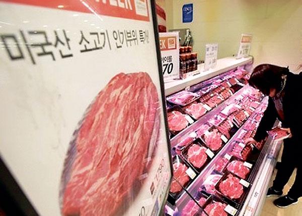  한국이 2년 연속 미국산 소고기 수입 1위에 올랐다. [연합]