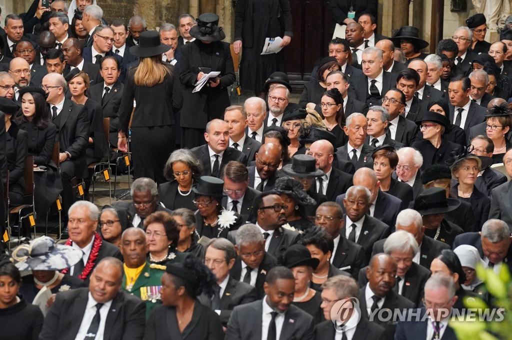 영국 여왕 장례식에 참석한 세계 주요국 정상들