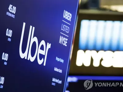 백신접종 확산에 우버 '함박웃음'