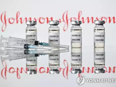 "존슨앤존슨 백신, 안전하고 효과적"…승인 임박