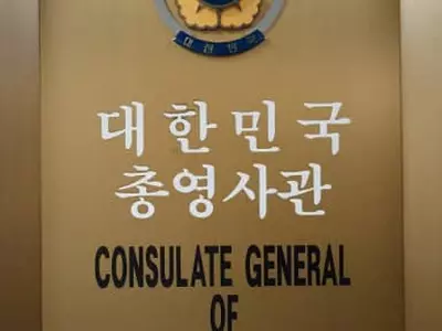 애틀랜타총영사관 3월2일부터 업무재개