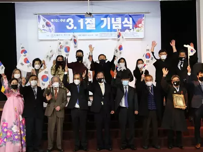 3.1만세운동 102주년, 애틀랜타서도 '대한독립만세'