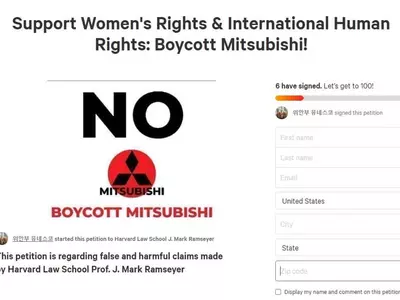 한인들, 램지어 교수직 후원 미쓰비시 불매운동 나서