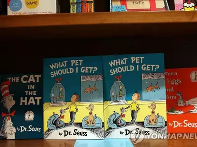 유명작가 '닥터 수스' 그림책 판매중단