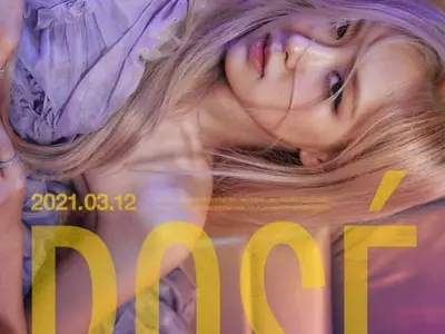 “역대급 제작비” 블랙핑크 로제 12일 솔로 데뷔 확정