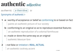 올해의 단어는‘어센틱’(authentic)