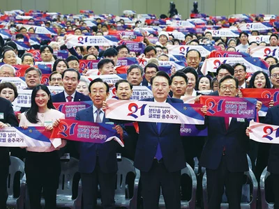 21기 평통 전체회의 한국서 개최