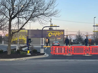 맥도날드 포장주문 전문 사업체 '코스맥스' 개업 임박