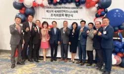 2023 세계한인비즈니스 대회 조직위 해단식